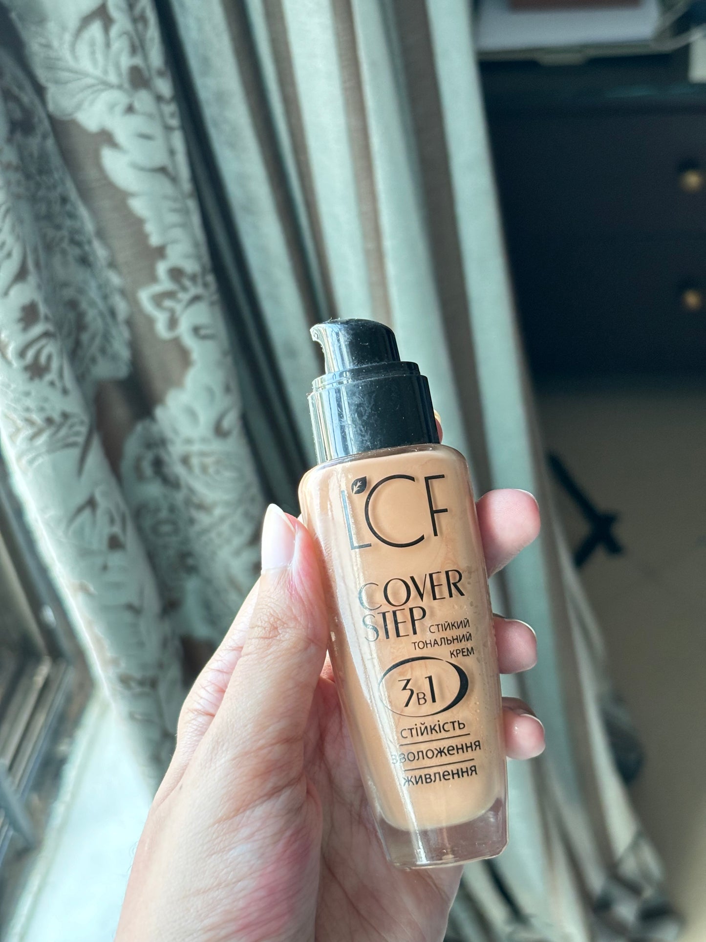 Cover Step Foundation